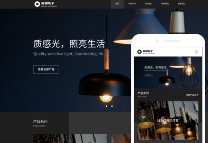 低價網(wǎng)站建設(shè)公司