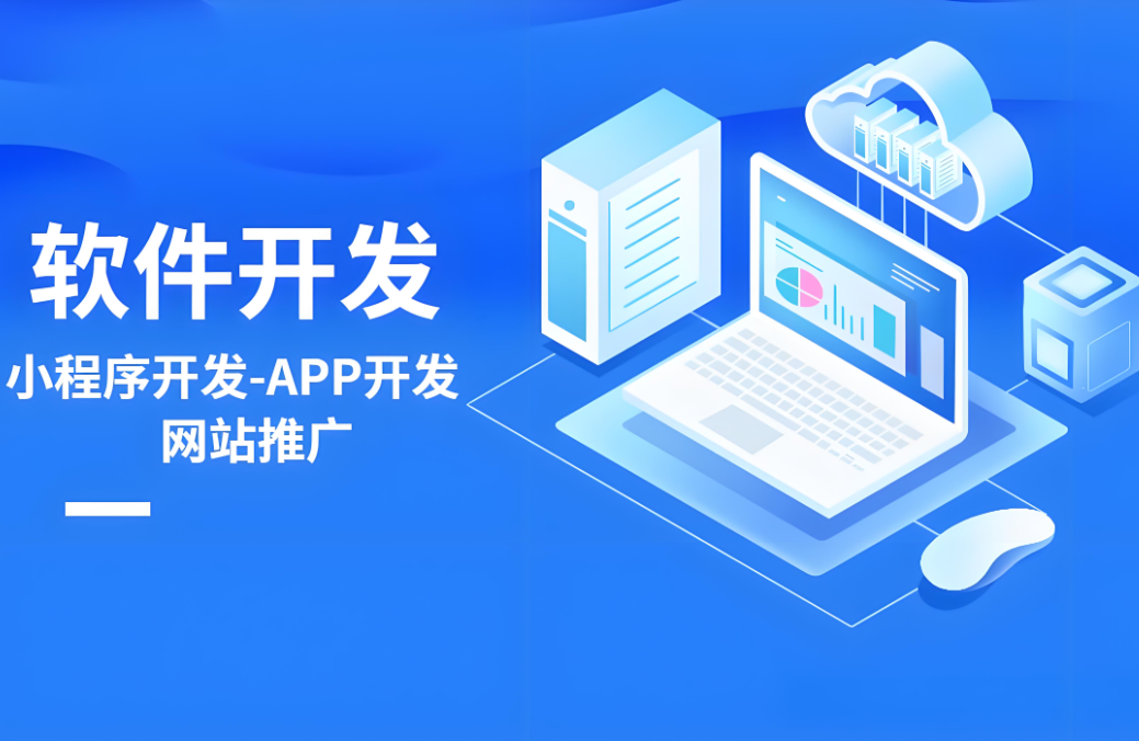 黃岡網(wǎng)站建設(shè)服務(wù)價格 - 提供高質(zhì)量的網(wǎng)站建設(shè)服務(wù)